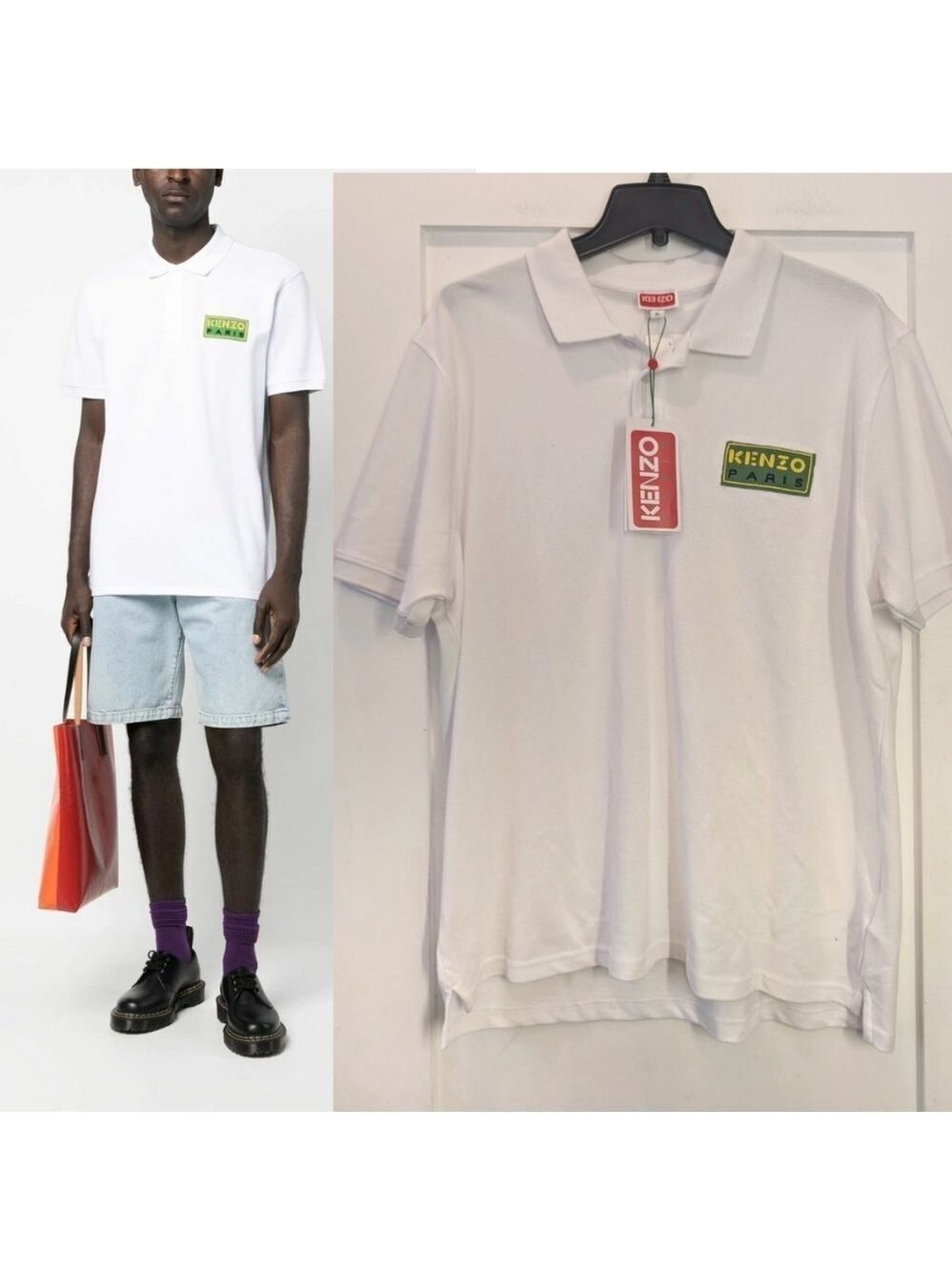 NWT KENZO Paris | Classic Polo Shirt In White